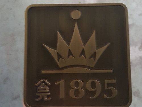 不銹鋼標(biāo)識牌